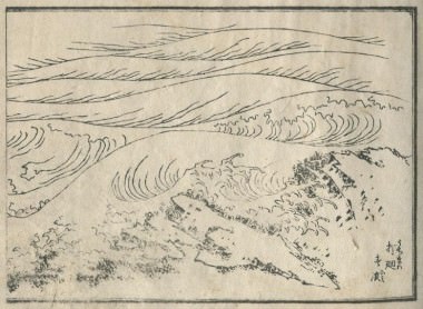 北斎圓式17(hokusaienshiki17)