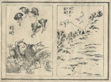 北斎圓式33(hokusaienshiki33)