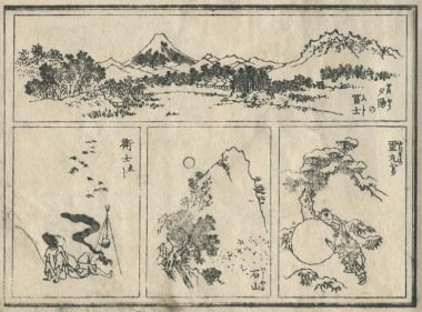 北斎圓式9(hokusaienshiki9)