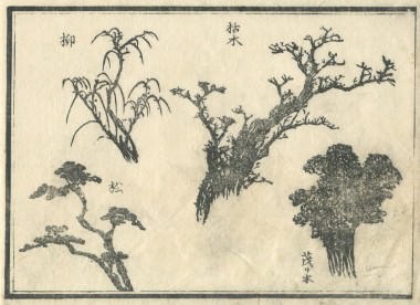 花鳥圓式16(kachouenshiki 16)