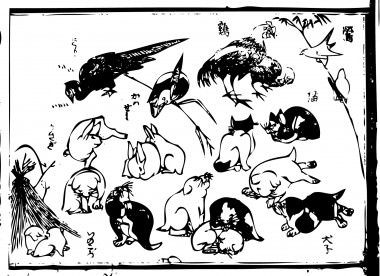"bush warbler", a "hen", "pheasant", the "rabbit", the "cat", and the "little dog" are drawn.