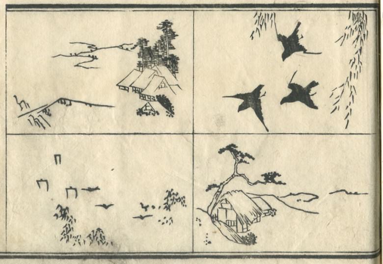 The scenery of old Japan is drawn.