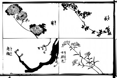 A "chrysanthemum", a "bushclover", an "old plum", and "Patrinia scabiosaefolia" are drawn.