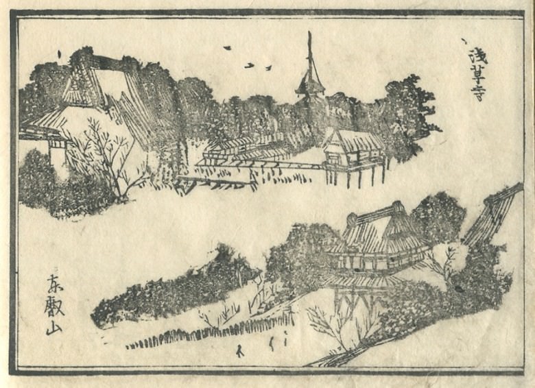 The picture of Senso-ji and hogashi-eizan near 1880