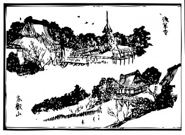 The picture of Senso-ji and hogashi-eizan near 1880