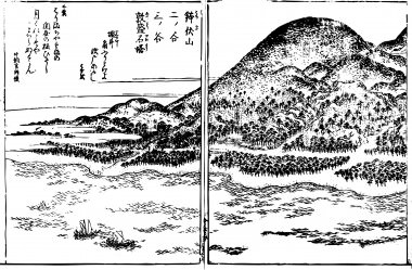 The stage of a battle of Genji and the Heike family, Mt. Hachibuse and the Ninotani, and the Sannotani are drawn.