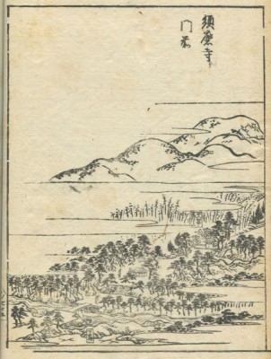 摂津名所図会/矢田部郡/下16(Settsumeisyozue/Yatabe County/Last 16)