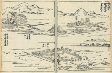 摂津名所図会/矢田部郡/下20(Settsumeisyozue/Yatabe County/Last 20)