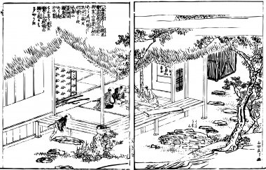 The house of Yoshihisa Washio whom Nyu Yamada has is drawn.
