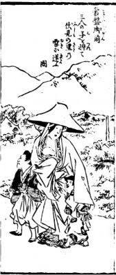 The title of an illustration "Tokiwa-gozen".  It is accompanied by three children and he walks.   It is wavering in snow in the village in Fushimi.