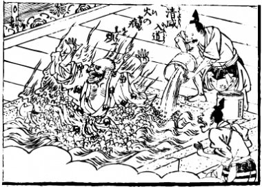 The title of an illustration is "suffering from the illness of Kiyomori ON way   fire."