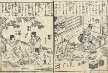 kashiragakizouhokinmouzui-4-person-16