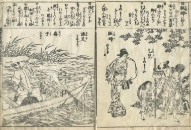 kashiragakizouhokinmouzui-4-person-19