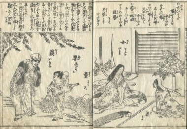 Kashiragakizouhokinmouzui/ 4/ Person/ 3
