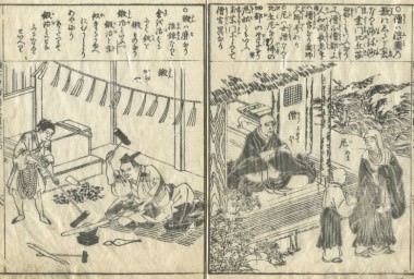 kashiragakizouhokinmouzui-4-person-8